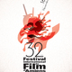 Festival International Du Film D Amiens