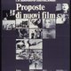 Mostra De Venise