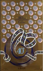 Mostra De Venise(1983)