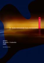 Mostra De Venise(2006)