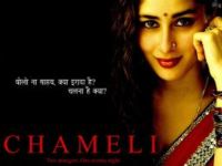Chameli