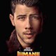 photo du film Jumanji : Bienvenue dans la jungle