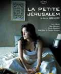 La Petite Jérusalem