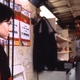 photo du film Rosetta