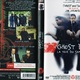 photo du film Ghost Dog, la voie du samouraï