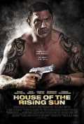 voir la fiche complète du film : The redemption