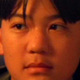 Ernest Liu