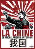 La Chine