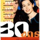 photo du film 30 ans