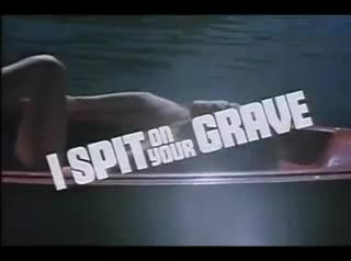 Un extrait du film  Oeil pour oeil
