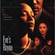 photo du film Le Secret du bayou