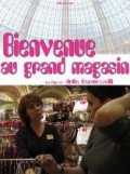 Bienvenue Au Grand Magasin