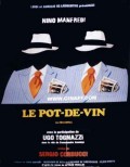 Le Pot De Vin