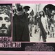 photo du film Jésus de Nazareth