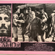 photo du film Jésus de Nazareth