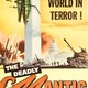 photo du film La chose qui surgit des ténèbres