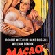 photo du film Le Paradis des mauvais garçons