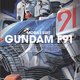 photo du film Gundam F91