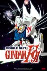 voir la fiche complète du film : Gundam F91