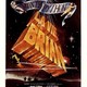 photo du film Monty Python, la vie de Brian