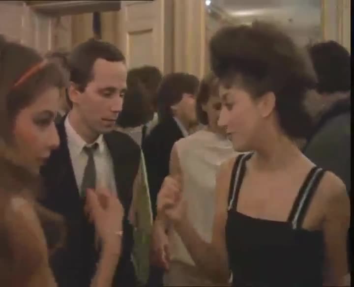 Extrait vidéo du film  Les Nuits de la pleine lune