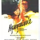 photo du film Manganinnie
