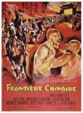 voir la fiche complète du film : Frontiere chinoise