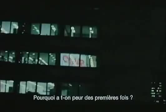 Extrait vidéo du film  Yi Yi
