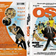 photo du film OSS 117 : Rio ne répond plus