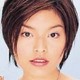 Voir les photos de Grace Yip sur bdfci.info