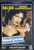 L Inconnue De Hong-Kong