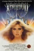 voir la fiche complète du film : Xanadu
