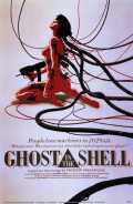 Ghost In The Shell