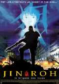 Jin-Roh, La Brigade Des Loups