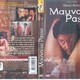 photo du film Mauvaise passe