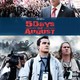 photo du film Etat de guerre