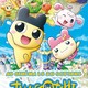 photo du film Tamagotchi Le film