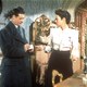 photo du film Le Ciel peut attendre