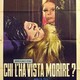 photo du film Qui l'a vue mourir?