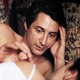Voir les photos de Antoine de Caunes sur bdfci.info