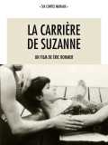 voir la fiche complète du film : La Carrière de Suzanne