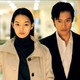 photo du film A Bittersweet Life