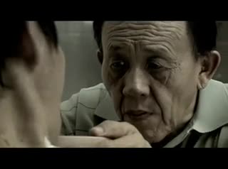 Extrait vidéo du film  Be with Me