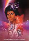 Captain EO