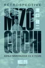 voir la fiche complète du film : Miss Oyu