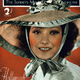 Voir les photos de Merle Oberon sur bdfci.info