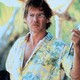 photo du film The Mosquito Coast