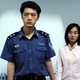 photo du film Mang zhong