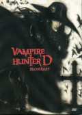 Vampire Hunter D