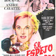photo du film Le Miroir à deux faces